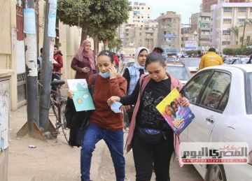 جداول امتحانات الصف الخامس الابتدائي 2025 آخر العام في 26 محافظة