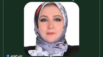 فاتن نصر أول رئيس لجنة لحزب الوعي للمصريين بالخارج بدولة الإمارات فاتن نصر أول رئيس لجنة لحزب الوعي للمصريين بالخارج بدولة الإمارات