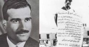 في الذكرى الـ 60 لإعدامه.. الموساد يكشف تفاصيل جديدة عن عميله إيلي كوهين داخل سوريا