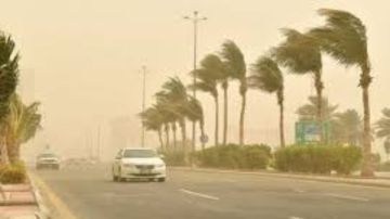 الأرصاد تحذر من رياح وأتربة خفيفة على بعض المناطق الأرصاد تحذر من رياح وأتربة خفيفة على بعض المناطق