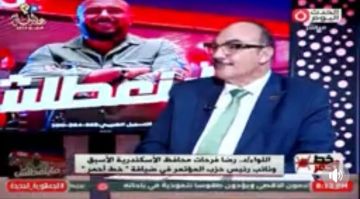 اللواء رضا فرحات: الأمن والإطعام أساس الاستقرار.. و كلنا واحد نموذج يحتذى اللواء رضا فرحات: الأمن والإطعام أساس الاستقرار.. و كلنا واحد نموذج يحتذى