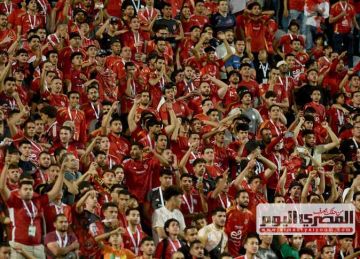  مش هتطلع من الجزيرة .. كيف تفاعلت جماهير الأهلي مع كأس دوري أبطال أفريقيا قبل مباراة بيراميدز؟