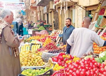 الناس بتشتري البطيخة بالشقة .. شعبة الفاكهة : 2 كيلو مشمش و3 برقوق بـ500 جنيه الناس بتشتري البطيخة بالشقة .. شعبة الفاكهة : 2 كيلو مشمش و3 برقوق بـ500 جنيه