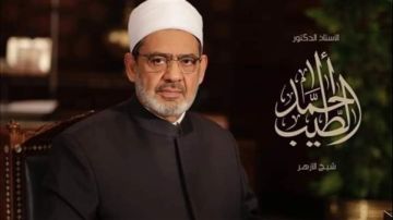 كفى بالعالم حروبا .. شيخ الأزهر يدعو الهند وباكستان إلى الحوار وضبط النفس كفى بالعالم حروبا .. شيخ الأزهر يدعو الهند وباكستان إلى الحوار وضبط النفس