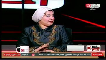 استشارية نفسية: حرية التعبير لا تبرر تعرية الجسد أو العقول
