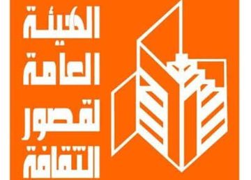 بـ9 عروض مجانية.. ثقافة الشرقية تستضيف المهرجان الإقليمي الختامي لشرائح المسرح