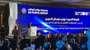 رئيس الوزراء يشهد توقيع اتفاقية إنشاء منطقة صناعية ولوجستية شرق بورسعيد رئيس الوزراء يشهد توقيع اتفاقية إنشاء منطقة صناعية ولوجستية شرق بورسعيد