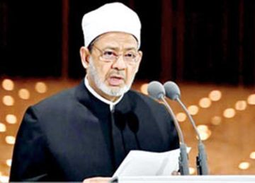 شيخ الأزهر يعزي الأم الطبيبة آلاء النجار: أبشع صور الإرهاب 