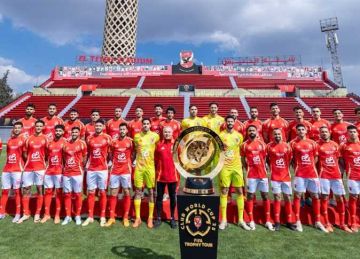 مونديال الأندية يضع نجمي الأهلي وبايرن ميونخ في حيرة مونديال الأندية يضع نجمي الأهلي وبايرن ميونخ في حيرة