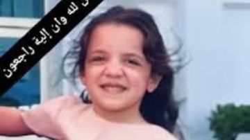 بعد واقعة الطفلة صوفيا برلمانية تقترح تخصيص طرق خاصة للإسعاف بعد واقعة الطفلة صوفيا برلمانية تقترح تخصيص طرق خاصة للإسعاف