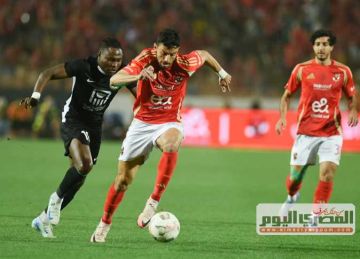 خبير تحكيمي يقيم الوقت الإضافي في مباراة الأهلي والبنك خبير تحكيمي يقيم الوقت الإضافي في مباراة الأهلي والبنك