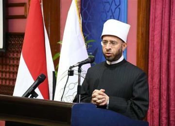 وزير الأوقاف يشارك في المؤتمر الدولي الأول لكلية العلوم الإسلامية للوافدين الأزهر وصناعة المصلحين .. صور وزير الأوقاف يشارك في المؤتمر الدولي الأول لكلية العلوم الإسلامية للوافدين الأزهر وصناعة المصلحين .. صور