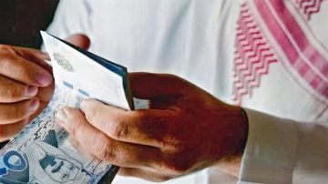 سعر الريال السعودي مقابل الجنيه اليوم الثلاثاء 20 مايو 2025 مع قرب موسم الحج سعر الريال السعودي مقابل الجنيه اليوم الثلاثاء 20 مايو 2025 مع قرب موسم الحج