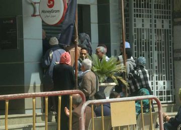 موعد صرف معاشات المعلمين يونيو 2025.. متي تطبق الزيادة الجديدة؟ (تفاصيل جديدة من التأمينات الاجتماعية)