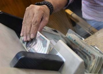 بعد زيادتها رسميا لـ1500 جنيه.. كيفية الحصول على منحة عيد العمال 2025 لـ العمالة غير المنتظمة؟ بعد زيادتها رسميا لـ1500 جنيه.. كيفية الحصول على منحة عيد العمال 2025 لـ العمالة غير المنتظمة؟