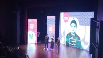 حفل قمة الإبداع للدراما الرمضانية يمنح جائزة أفضل مسلسل لعام 2025 لهذا العمل