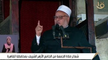 خطيب الجامع الأزهر يكشف عن سلوك يرفع شأن الإنسان في الدنيا والآخرة خطيب الجامع الأزهر يكشف عن سلوك يرفع شأن الإنسان في الدنيا والآخرة