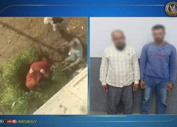 الداخلية تكشف ملابسات فيديو تعدي شخصين على سيدة بالضرب في الدقهلية (فيديو) الداخلية تكشف ملابسات فيديو تعدي شخصين على سيدة بالضرب في الدقهلية (فيديو)