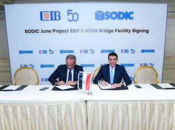 بنك CIB يوقع مع سوديك قرضا معبريا بـ 2.45 مليار جنيه لتمويل مشروع June في الساحل الشمالي