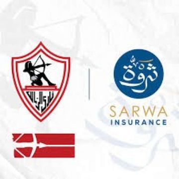 ثروة للتأمين والزمالك.. أول وثيقة رياضية شاملة ضد إصابات الملاعب في مصر