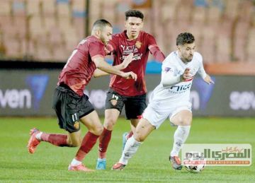 عبدالله السعيد يجمع متعلقاته من الزمالك وينذر بالتصعيد.. إعلامي يكشف التفاصيل عبدالله السعيد يجمع متعلقاته من الزمالك وينذر بالتصعيد.. إعلامي يكشف التفاصيل