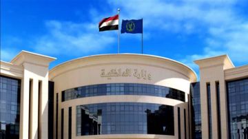 مصرع عنصرين إجراميين وضبط آخرين بحوزتهم مواد مخدرة بـ 28 مليون جنيه