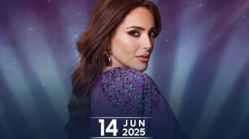 تبدأ من 69 يورو.. أسعار تذاكر حفل عبير نعمة في ألمانيا تبدأ من 69 يورو.. أسعار تذاكر حفل عبير نعمة في ألمانيا