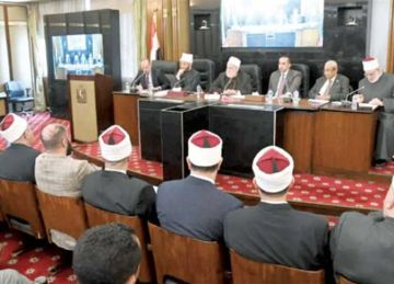 دينية النواب توافق مبدئيا على مشروع قانون تنظيم الفتوى الشرعية دينية النواب توافق مبدئيا على مشروع قانون تنظيم الفتوى الشرعية