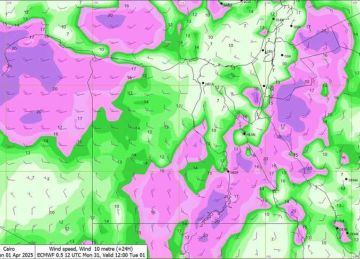  نشاط للرياح وأمطار على هذه المناطق .. بيان مهم من الأرصاد بشأن حالة الطقس غدا