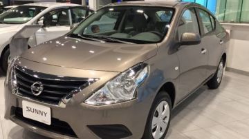 تدهور أوضاعها.. نيسان تخطط لبيع مقرها الرئيسي باليابان لسد العجز