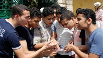 روابط تحميل النماذج الاسترشادية الجديدة لـ امتحانات الثانوية العامة 2025