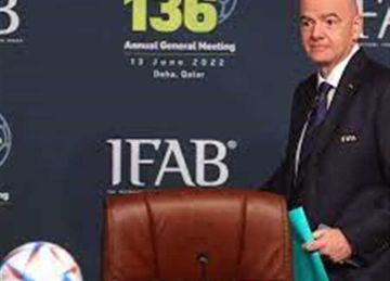 فيفا يصدر تعديلات قانونية جديدة للتصدي لظاهرة الكوبري في انتقالات اللاعبين فيفا يصدر تعديلات قانونية جديدة للتصدي لظاهرة الكوبري في انتقالات اللاعبين