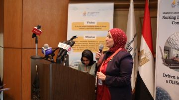 كوثر محمود تشارك في المؤتمر الدولي للتمريض حول الذكاء الاصطناعي والابتكار