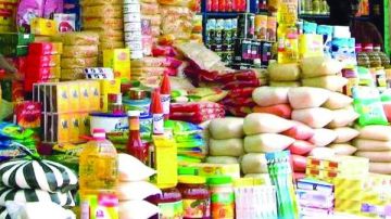 مضاعفة عقوبة جريمة احتكار السلع في هذه الحالة طبقا للقانون مضاعفة عقوبة جريمة احتكار السلع في هذه الحالة طبقا للقانون