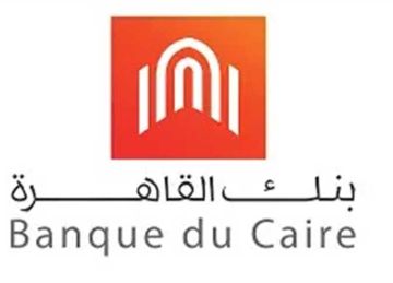 بنك القاهرة بعد حريق عقار وسط البلد: ممتلكات الفرع وبيانات العملاء آمنة