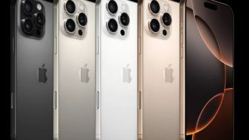 ترامب يهدد أبل بفرض رسوم بـ25 على هواتف أيفون ترامب يهدد أبل بفرض رسوم بـ25 على هواتف أيفون