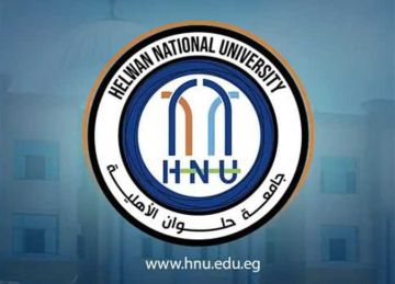 مصروفات جامعة حلوان الأهلية 2025.. الطب بـ150 ألف جنيه والهندسة بـ70 مصروفات جامعة حلوان الأهلية 2025.. الطب بـ150 ألف جنيه والهندسة بـ70