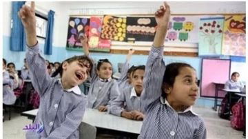 نتيجة الصفين الأول والثاني الابتدائي الترم الثاني 2025.. قرارات عاجلة بشأنها الآن