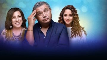 نجمة موضوع عائلي.. إصابة سما إبراهيم بأزمة صحية كبيرة بسبب أعواد القطن نجمة موضوع عائلي.. إصابة سما إبراهيم بأزمة صحية كبيرة بسبب أعواد القطن