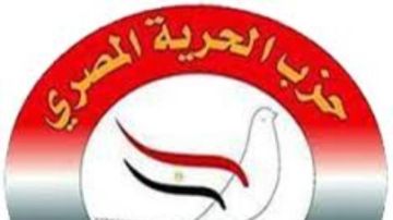  الحرية المصري : مبادرة قول متخافش خطوة مجتمعية شاملة لمواجهة البلطجة وتعزيز الأمن والاستقرار