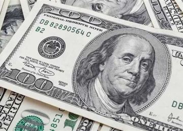  العملة الخضراء بكام النهاردة؟ .. سعر الدولار اليوم 23-5-2025 بعد قرار البنك المركزي