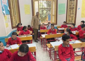 المبدئي والنهائي.. موعد تقييمات الصفين الأول والثانى الابتدائي للترم الثاني 2025 المبدئي والنهائي.. موعد تقييمات الصفين الأول والثانى الابتدائي للترم الثاني 2025