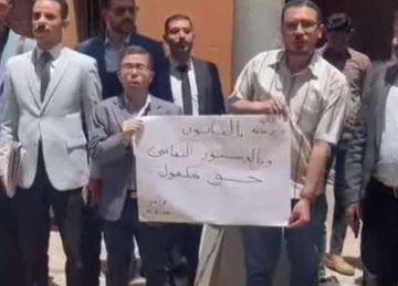 اليوم.. محامين المنيا تعلن الإضراب عن محاكم الاستئناف رفضا لرسوم التقاضي
