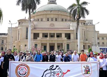 جامعة القاهرة تهنئ منتسبيها بعيد العمال: أثبتم أن الإخلاص في العمل أقصر الطرق لتحقيق الإنجاز جامعة القاهرة تهنئ منتسبيها بعيد العمال: أثبتم أن الإخلاص في العمل أقصر الطرق لتحقيق الإنجاز