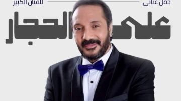 علي الحجار يحيي حفلا غنائيا في ساقية الصاوي بهذا الموعد