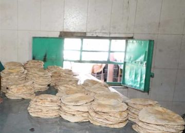 مواعيد إجازة المخابز في عيد الأضحى