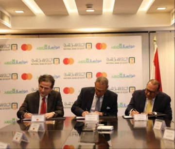 البنك الأهلي المصري وماستركارد يوقعان بروتوكول مع مواصلات مصر لرقمنة مدفوعات النقل الجماعي