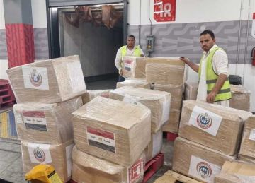 الصحة: تجهيز 29 عيادة طبية بمكة والمدينة لاستقبال الحجاج