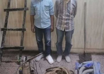 القبض على شخصين بتهمة التنقيب عن الآثار داخل عقار في باب الشعرية القبض على شخصين بتهمة التنقيب عن الآثار داخل عقار في باب الشعرية