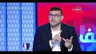 تامر النحاس يكشف كواليس جديدة حول انتقال زيزو إلى الأهلي وبديل كولر تامر النحاس يكشف كواليس جديدة حول انتقال زيزو إلى الأهلي وبديل كولر